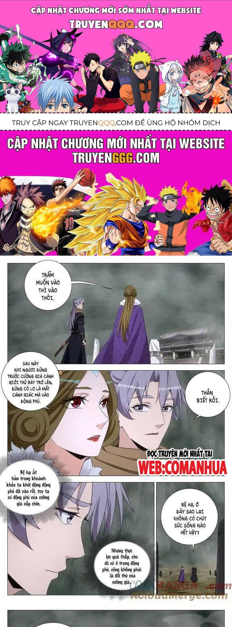 Đại Chu Tiên Lại: Chapter 330