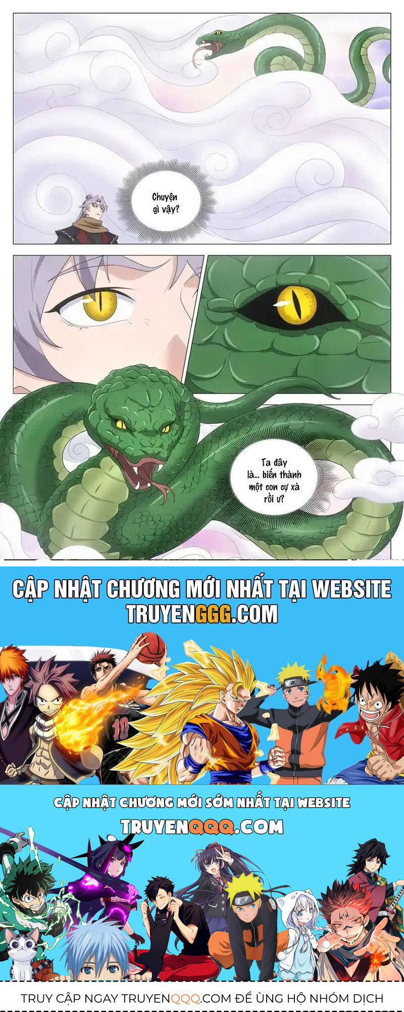 Đại Chu Tiên Lại: Chapter 330