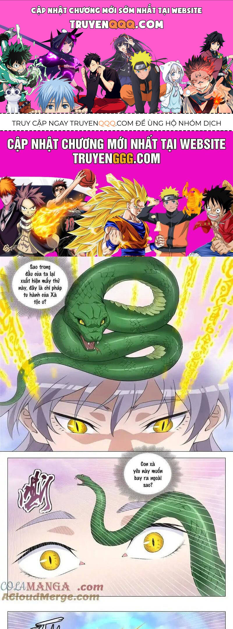 Đại Chu Tiên Lại: Chapter 331