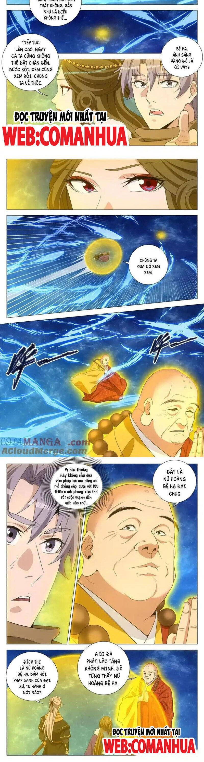 Đại Chu Tiên Lại: Chapter 331