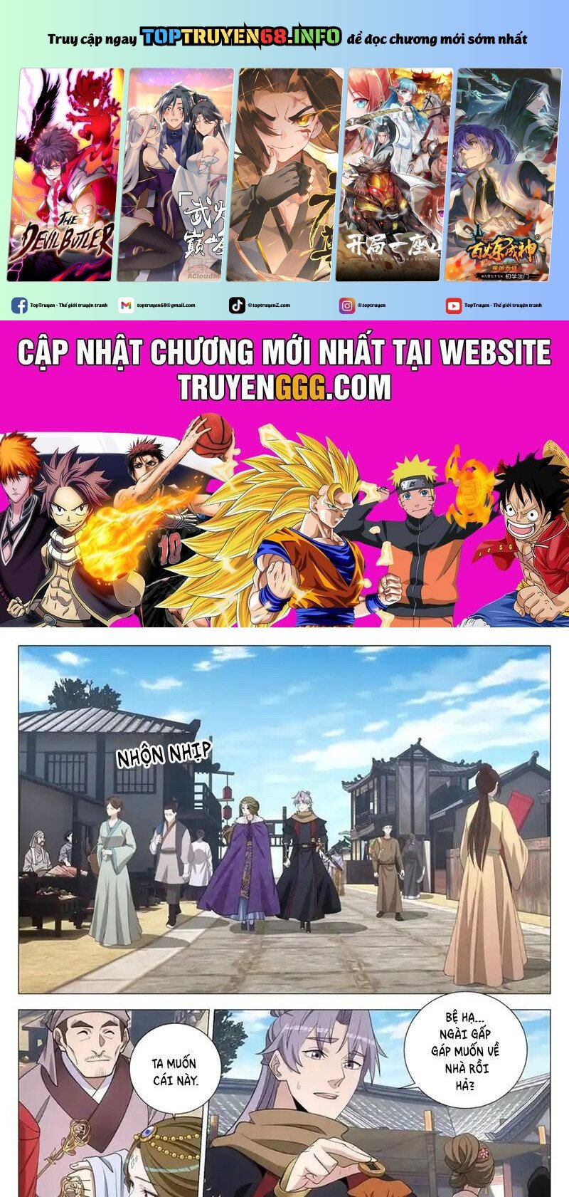 Đại Chu Tiên Lại: Chapter 332