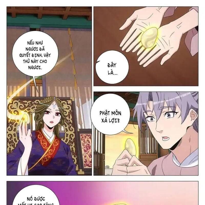 Đại Chu Tiên Lại: Chapter 332