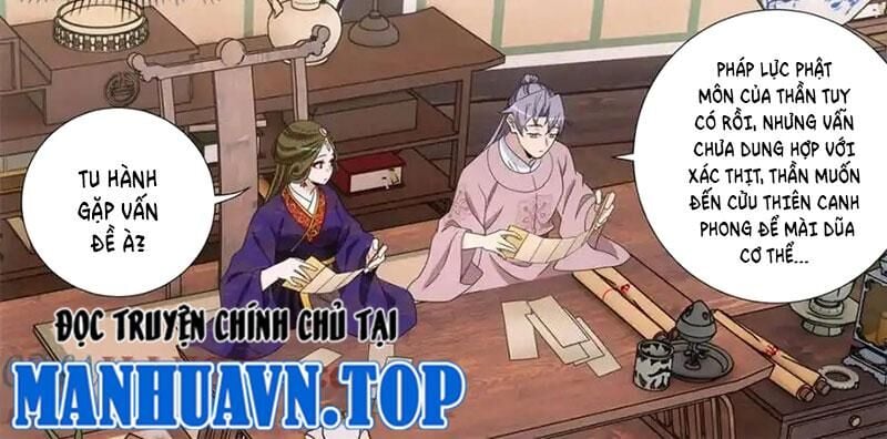 Đại Chu Tiên Lại: Chapter 332