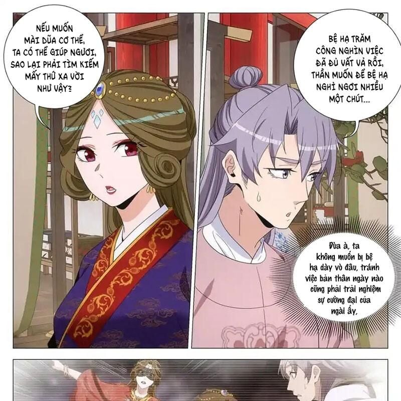 Đại Chu Tiên Lại: Chapter 332