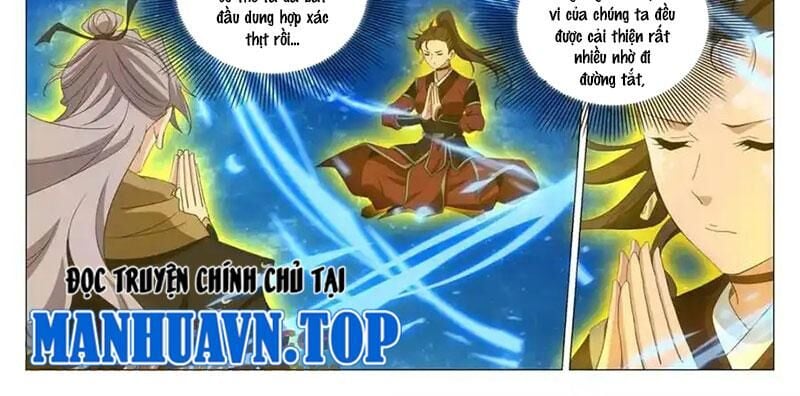 Đại Chu Tiên Lại: Chapter 332
