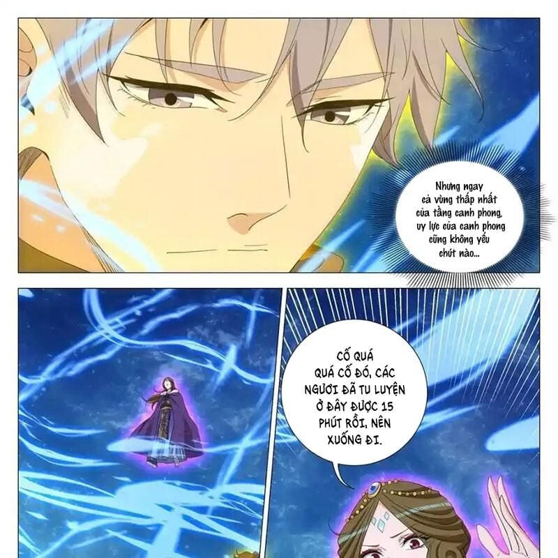 Đại Chu Tiên Lại: Chapter 332