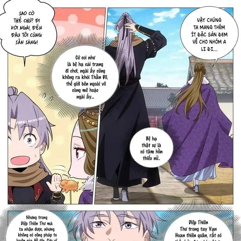 Đại Chu Tiên Lại: Chapter 332