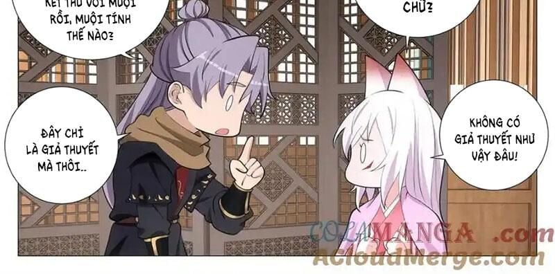 Đại Chu Tiên Lại: Chapter 332