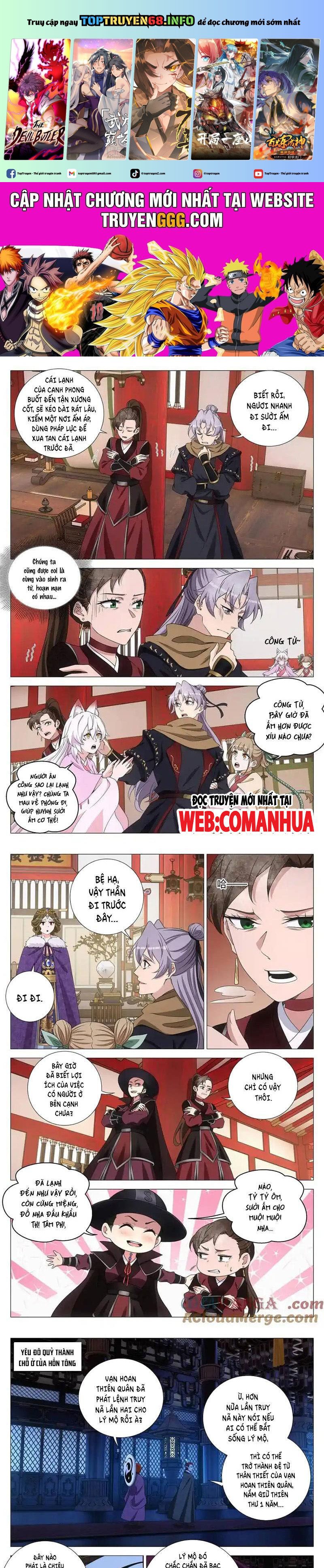 Đại Chu Tiên Lại: Chapter 333