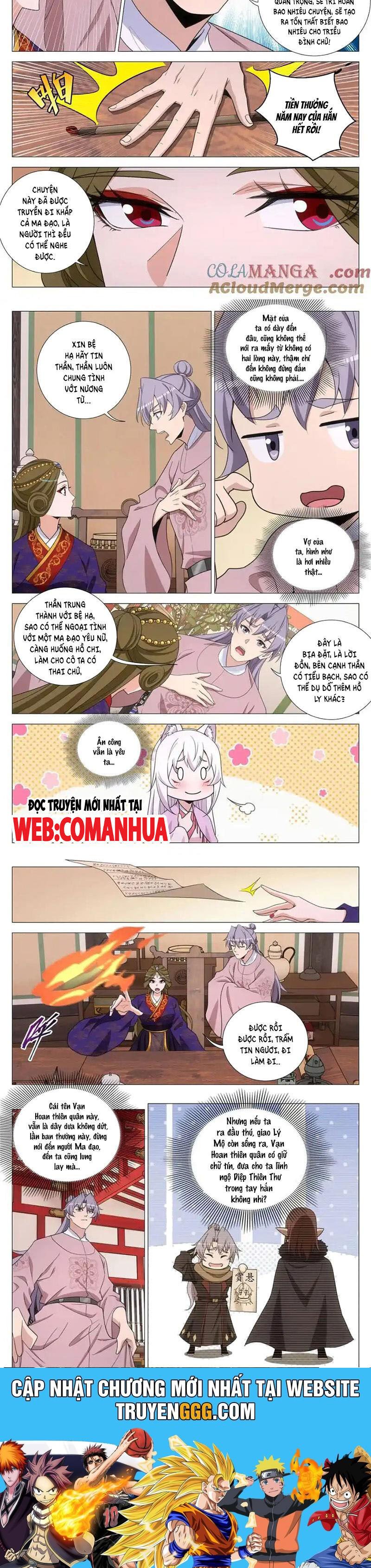 Đại Chu Tiên Lại: Chapter 333