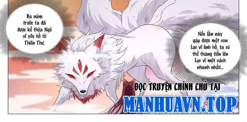 Đại Chu Tiên Lại: Chapter 334