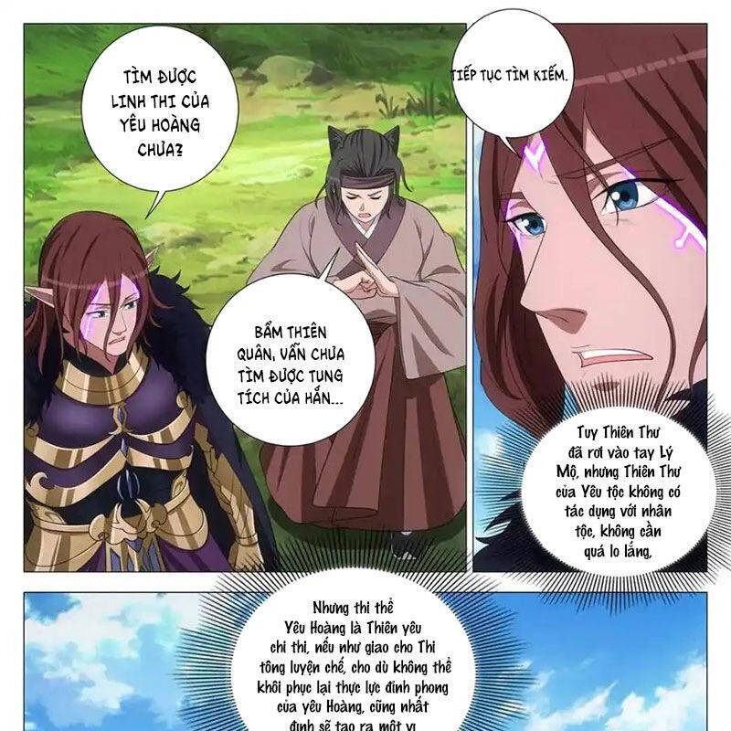 Đại Chu Tiên Lại: Chapter 334