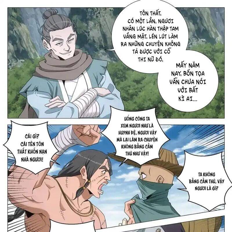 Đại Chu Tiên Lại: Chapter 335