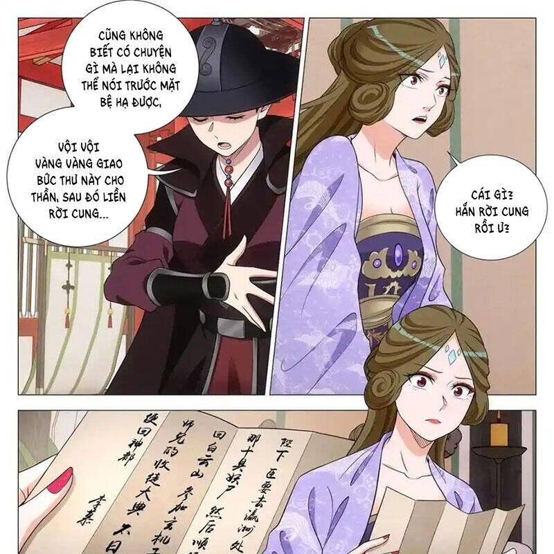 Đại Chu Tiên Lại: Chapter 335