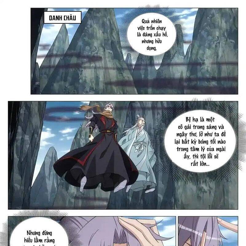 Đại Chu Tiên Lại: Chapter 335