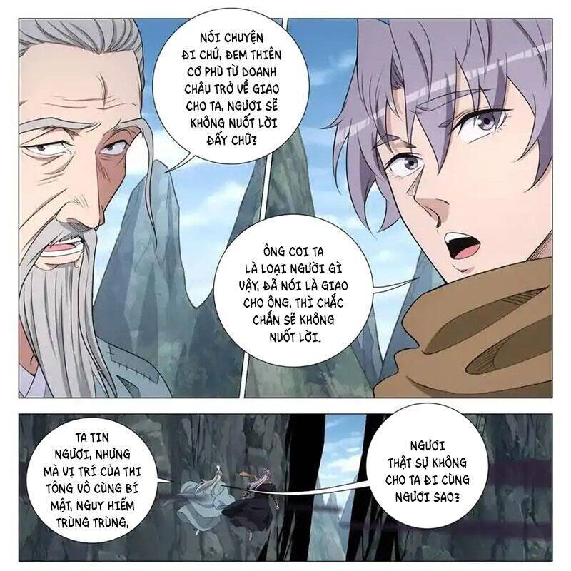 Đại Chu Tiên Lại: Chapter 335