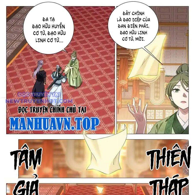 Đại Chu Tiên Lại: Chapter 337