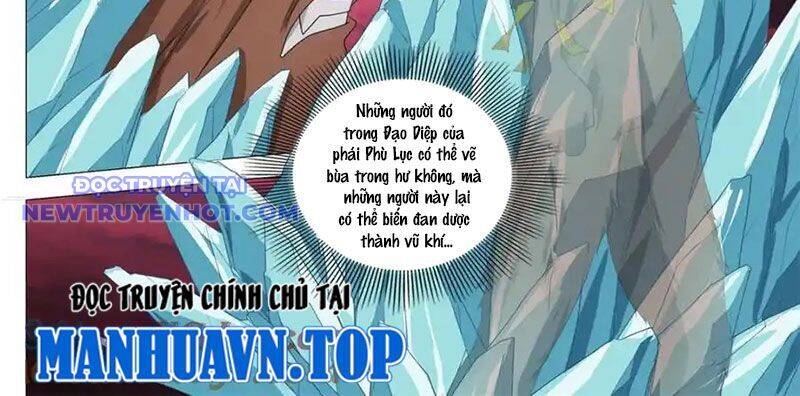 Đại Chu Tiên Lại: Chapter 337
