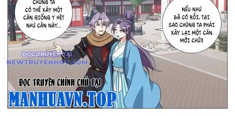 Đại Chu Tiên Lại: Chapter 338