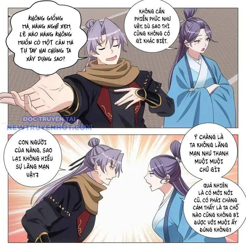 Đại Chu Tiên Lại: Chapter 338