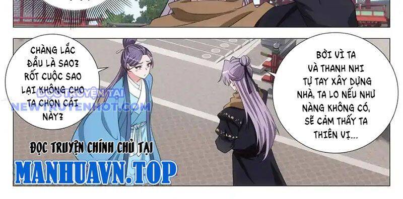 Đại Chu Tiên Lại: Chapter 338