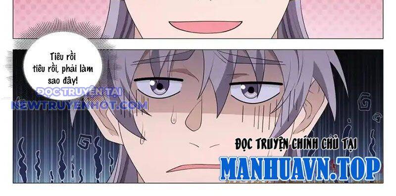 Đại Chu Tiên Lại: Chapter 338