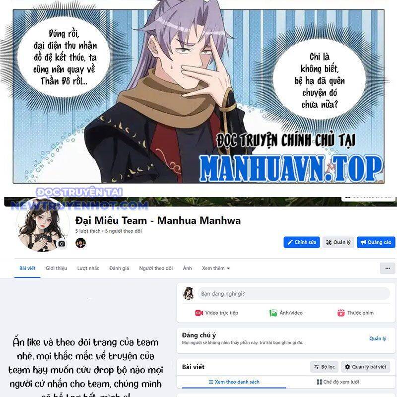 Đại Chu Tiên Lại: Chapter 338