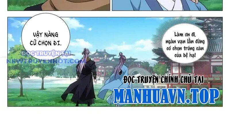 Đại Chu Tiên Lại: Chapter 338