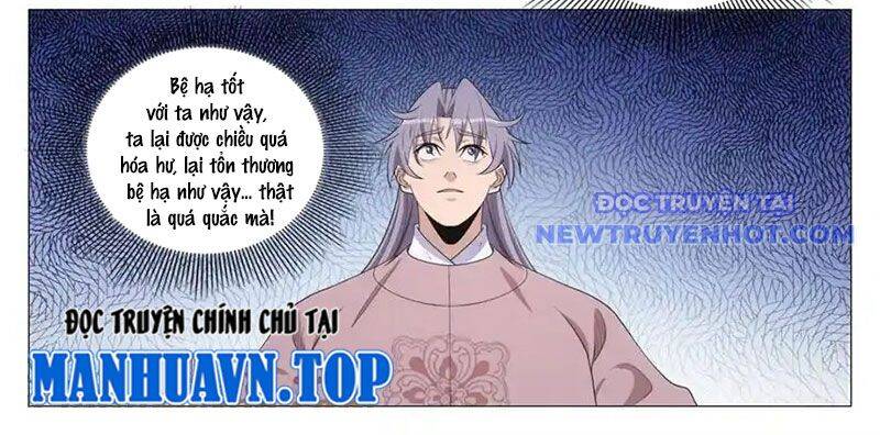 Đại Chu Tiên Lại: Chapter 340