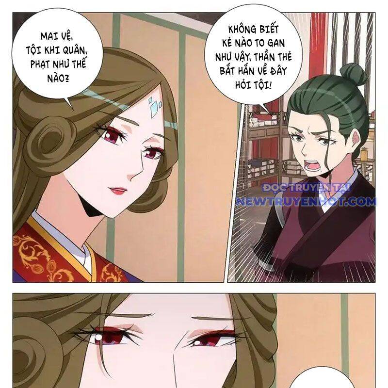 Đại Chu Tiên Lại: Chapter 340