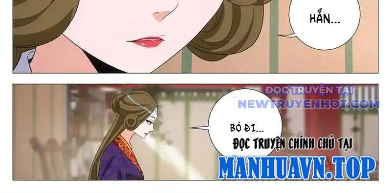 Đại Chu Tiên Lại: Chapter 340