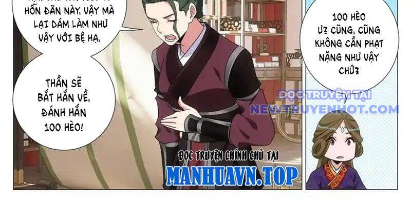 Đại Chu Tiên Lại: Chapter 340