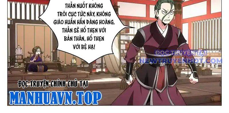 Đại Chu Tiên Lại: Chapter 340