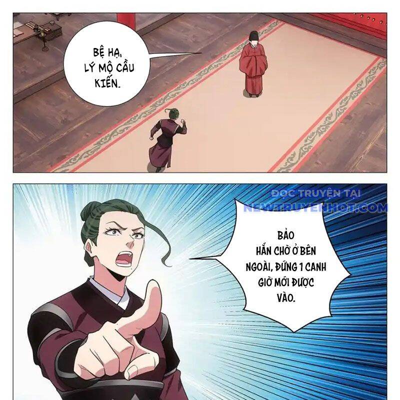 Đại Chu Tiên Lại: Chapter 340
