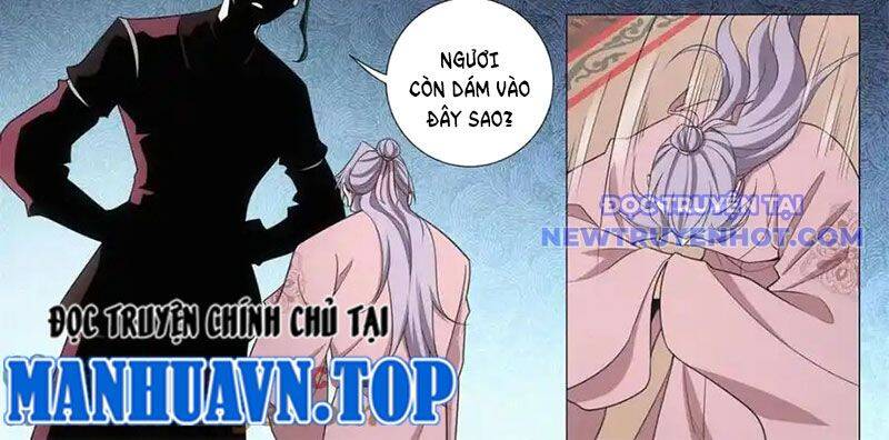 Đại Chu Tiên Lại: Chapter 340
