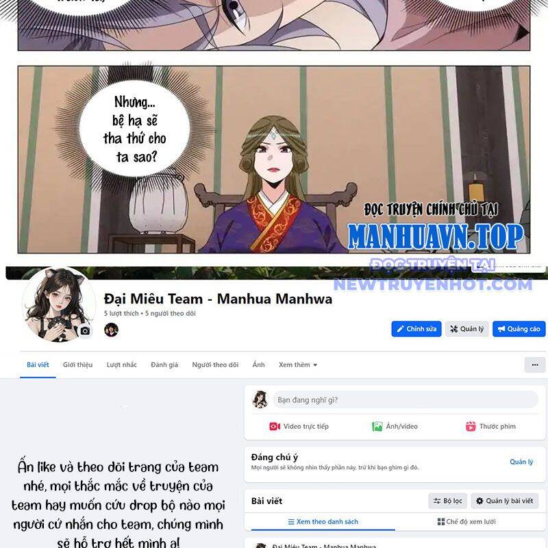 Đại Chu Tiên Lại: Chapter 340