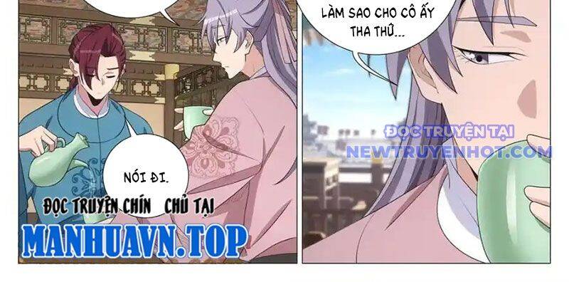Đại Chu Tiên Lại: Chapter 340
