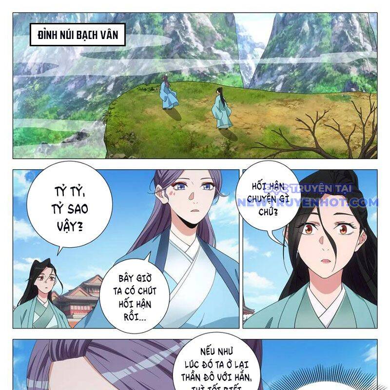 Đại Chu Tiên Lại: Chapter 341