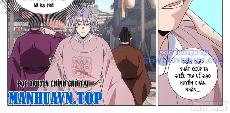 Đại Chu Tiên Lại: Chapter 342