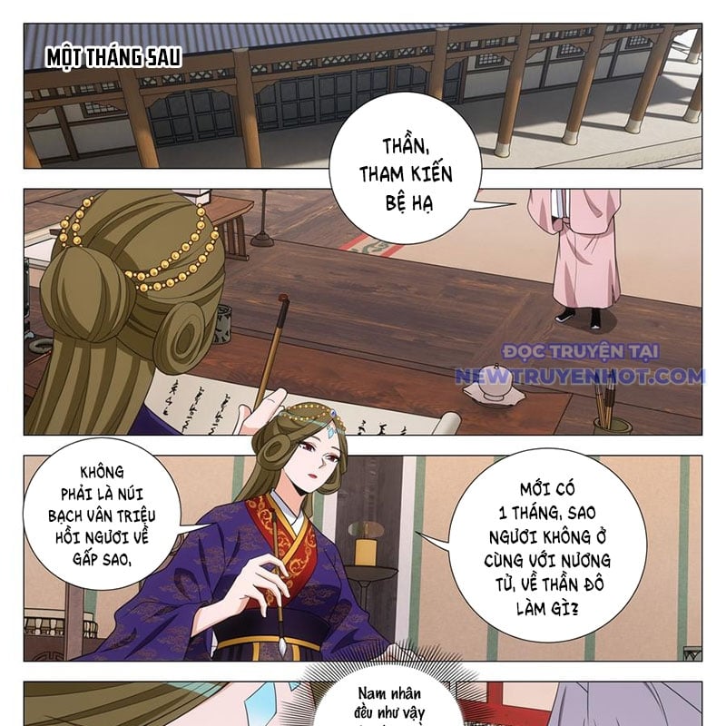Đại Chu Tiên Lại: Chapter 342