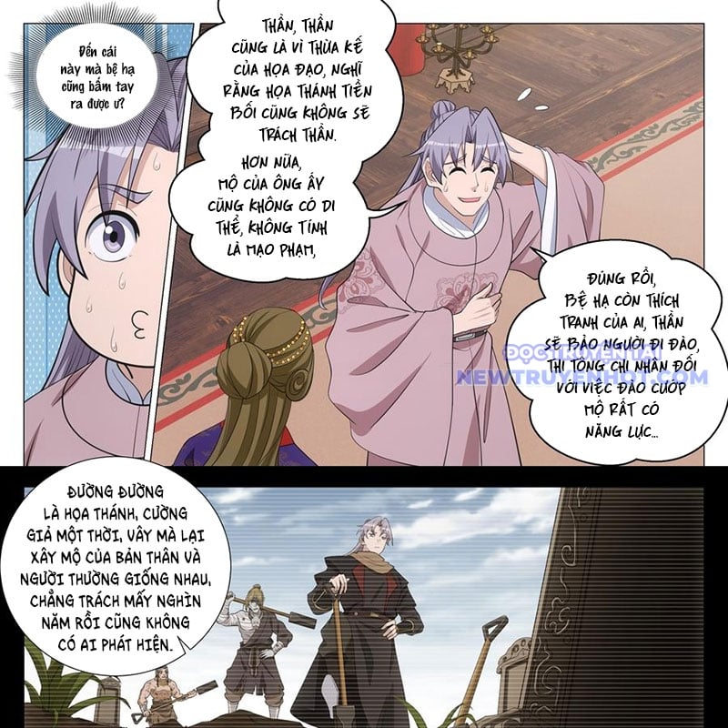 Đại Chu Tiên Lại: Chapter 342