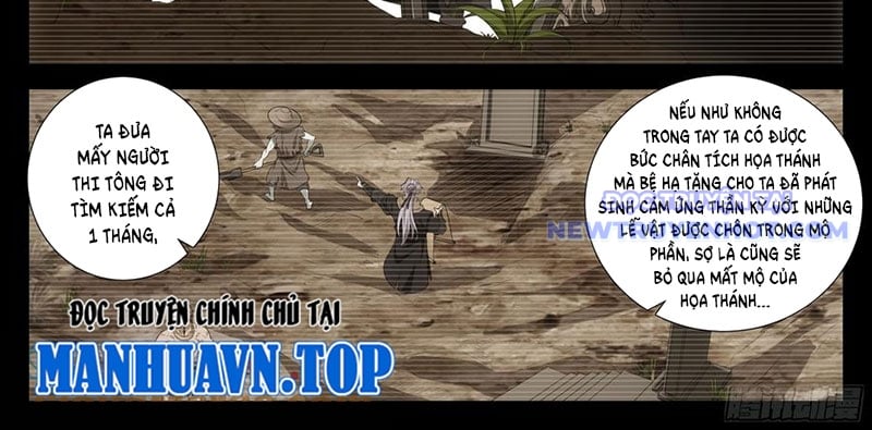 Đại Chu Tiên Lại: Chapter 342