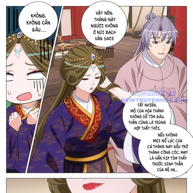 Đại Chu Tiên Lại: Chapter 342