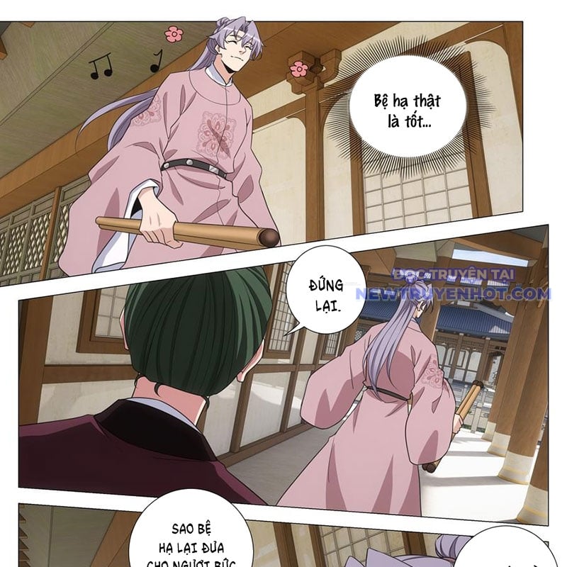 Đại Chu Tiên Lại: Chapter 342