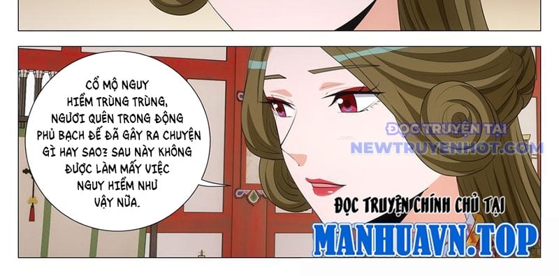 Đại Chu Tiên Lại: Chapter 342