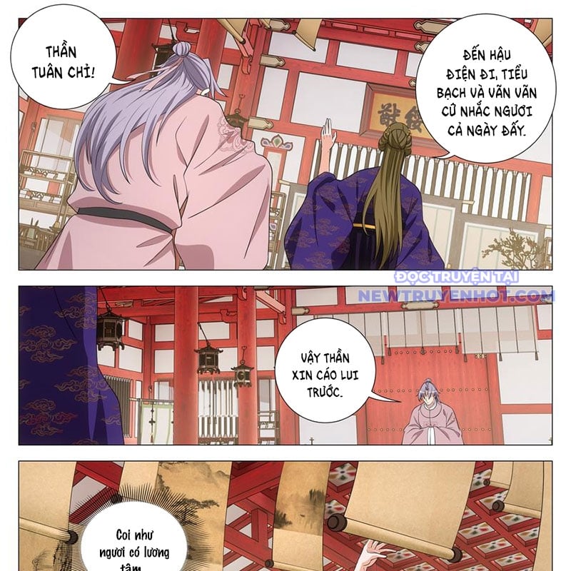 Đại Chu Tiên Lại: Chapter 342