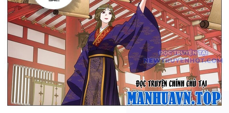 Đại Chu Tiên Lại: Chapter 342