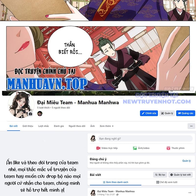 Đại Chu Tiên Lại: Chapter 342