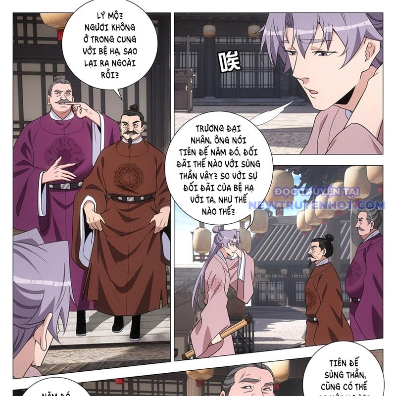 Đại Chu Tiên Lại: Chapter 342