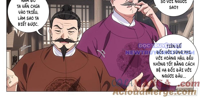 Đại Chu Tiên Lại: Chapter 342